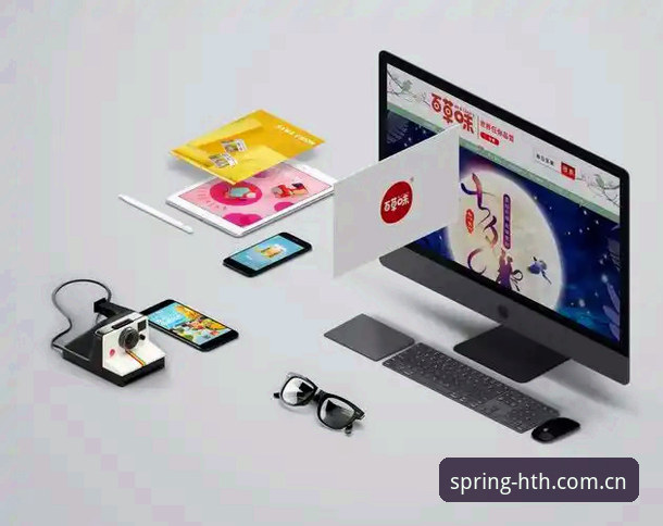 新春锋尚锋华体会HTH手机版下载指南哪个好 新年换APP?为什么“新春锋尚锋华体会HTH手机版下载指南哪个好”成了热门问题?